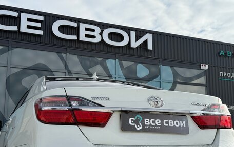 Toyota Camry, 2016 год, 2 367 000 рублей, 12 фотография