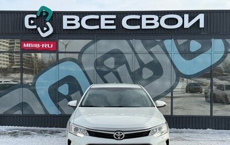 Toyota Camry, 2016 год, 2 367 000 рублей, 5 фотография