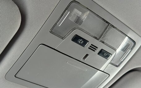 Toyota Camry, 2016 год, 2 367 000 рублей, 18 фотография