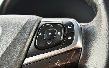 Toyota Camry, 2016 год, 2 367 000 рублей, 19 фотография