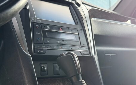 Toyota Camry, 2016 год, 2 367 000 рублей, 16 фотография