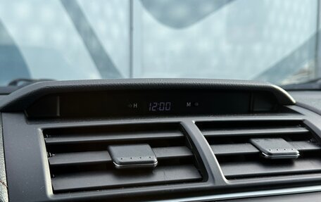 Toyota Camry, 2016 год, 2 367 000 рублей, 27 фотография