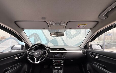 KIA Rio IV, 2018 год, 1 370 000 рублей, 2 фотография