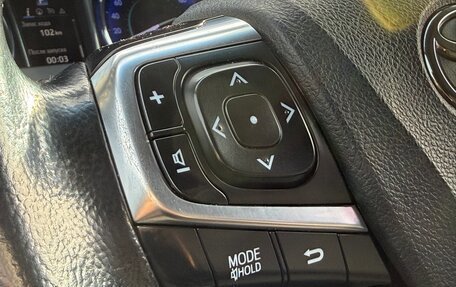 Toyota Camry, 2016 год, 2 367 000 рублей, 20 фотография