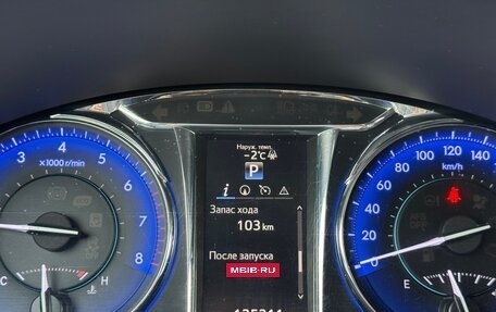 Toyota Camry, 2016 год, 2 367 000 рублей, 28 фотография