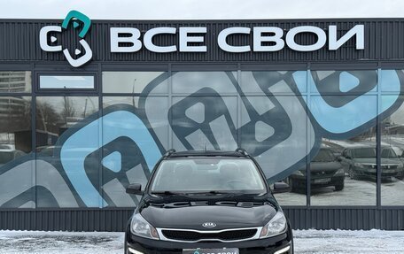 KIA Rio IV, 2018 год, 1 370 000 рублей, 5 фотография