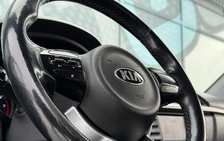KIA Rio IV, 2018 год, 1 370 000 рублей, 12 фотография