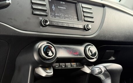 KIA Rio IV, 2018 год, 1 370 000 рублей, 11 фотография