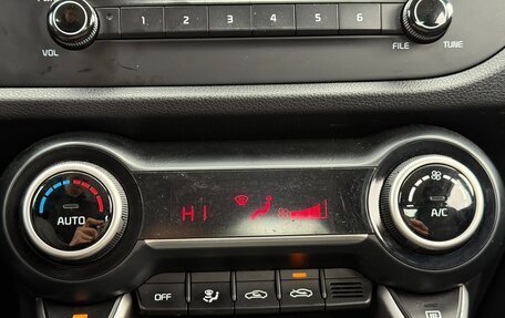 KIA Rio IV, 2018 год, 1 370 000 рублей, 19 фотография