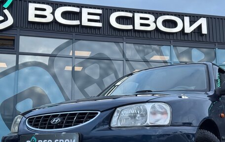 Hyundai Accent II, 2006 год, 484 000 рублей, 10 фотография