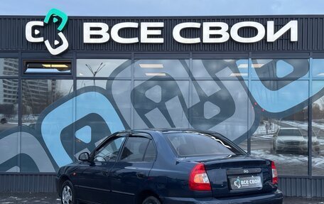 Hyundai Accent II, 2006 год, 484 000 рублей, 3 фотография