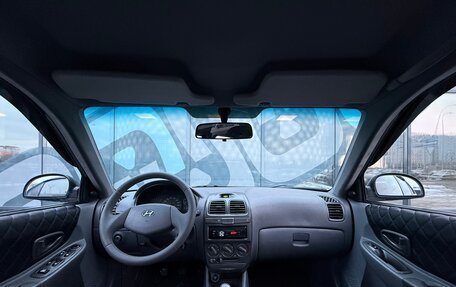 Hyundai Accent II, 2006 год, 484 000 рублей, 2 фотография