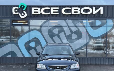 Hyundai Accent II, 2006 год, 484 000 рублей, 5 фотография