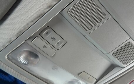 Volkswagen Jetta VI, 2015 год, 1 287 000 рублей, 15 фотография