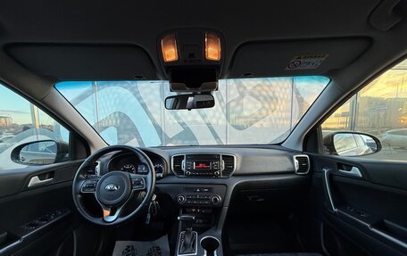 KIA Sportage IV рестайлинг, 2017 год, 1 670 000 рублей, 2 фотография