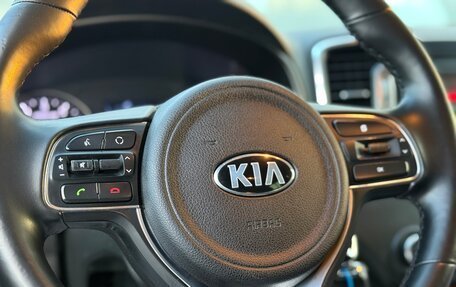 KIA Sportage IV рестайлинг, 2017 год, 1 670 000 рублей, 8 фотография