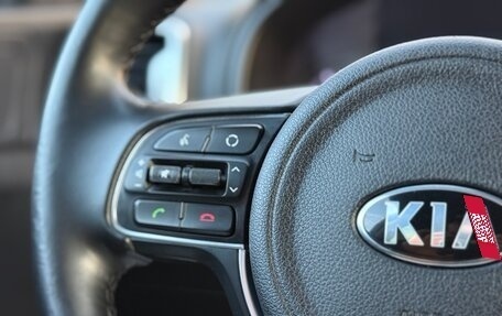 KIA Sportage IV рестайлинг, 2017 год, 1 670 000 рублей, 17 фотография