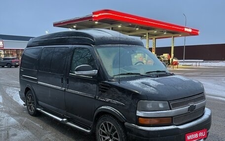 Chevrolet Express II, 2014 год, 2 200 000 рублей, 2 фотография