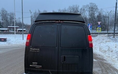 Chevrolet Express II, 2014 год, 2 200 000 рублей, 4 фотография