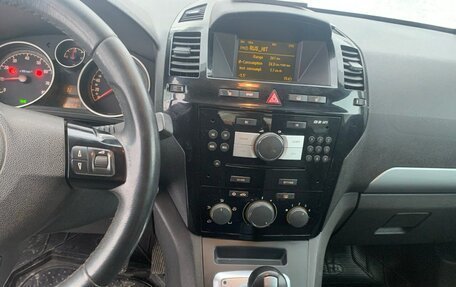 Opel Zafira B, 2011 год, 583 000 рублей, 10 фотография