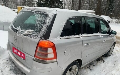 Opel Zafira B, 2011 год, 583 000 рублей, 4 фотография