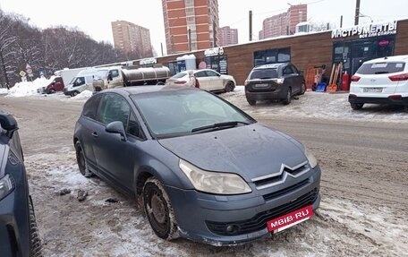 Citroen C4 II рестайлинг, 2006 год, 230 000 рублей, 2 фотография