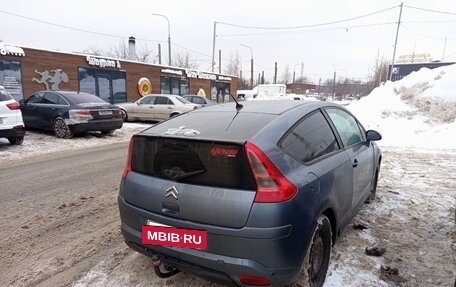 Citroen C4 II рестайлинг, 2006 год, 230 000 рублей, 4 фотография