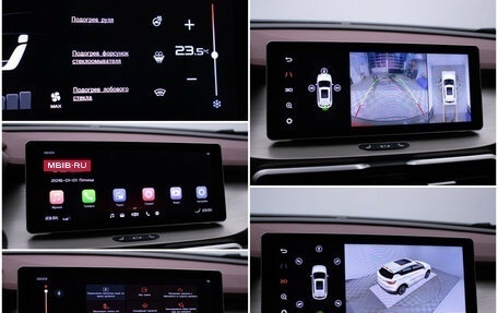 Geely Coolray I, 2022 год, 1 650 000 рублей, 19 фотография