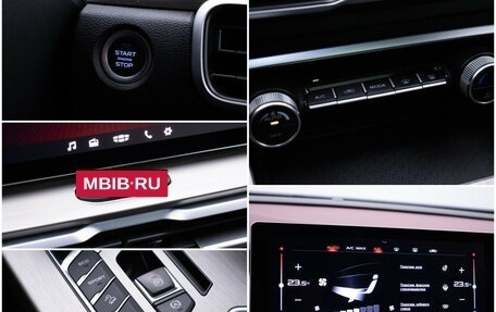 Geely Coolray I, 2022 год, 1 650 000 рублей, 18 фотография