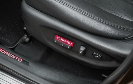 KIA Sorento II рестайлинг, 2014 год, 1 450 000 рублей, 11 фотография