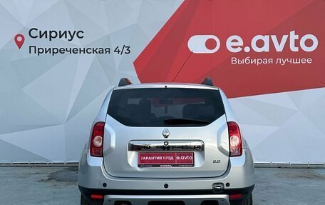 Renault Duster I рестайлинг, 2014 год, 1 050 000 рублей, 5 фотография