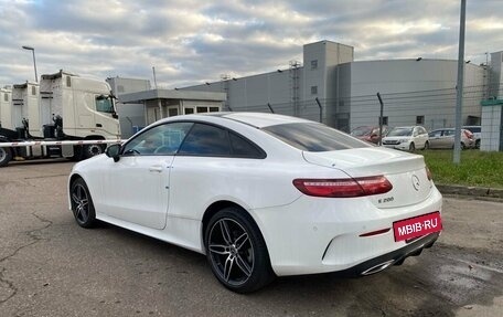 Mercedes-Benz E-Класс, 2020 год, 5 225 000 рублей, 7 фотография