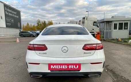 Mercedes-Benz E-Класс, 2020 год, 5 225 000 рублей, 8 фотография