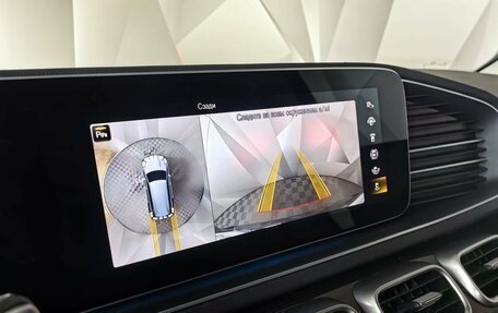 Mercedes-Benz GLS, 2023 год, 13 950 000 рублей, 21 фотография