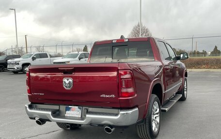 Rambler 1500, 2024 год, 7 790 000 рублей, 4 фотография