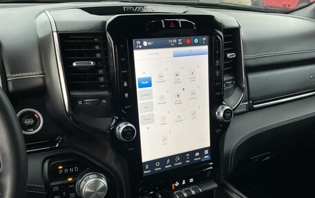 Rambler 1500, 2024 год, 7 790 000 рублей, 19 фотография