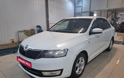 Skoda Rapid I, 2015 год, 539 000 рублей, 1 фотография