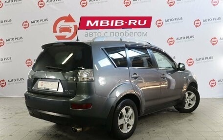 Mitsubishi Outlander III рестайлинг 3, 2008 год, 965 000 рублей, 2 фотография