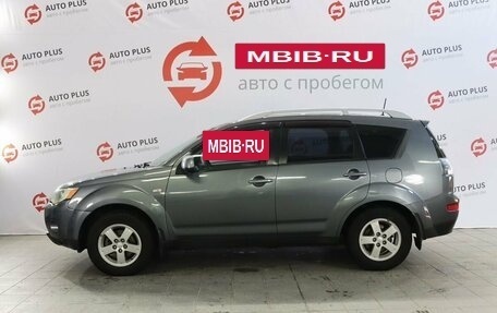 Mitsubishi Outlander III рестайлинг 3, 2008 год, 965 000 рублей, 4 фотография