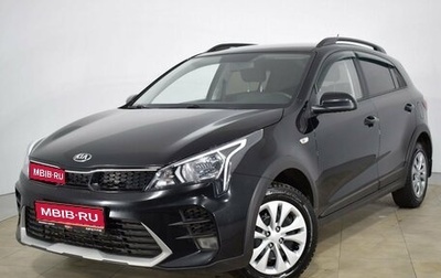 KIA Rio IV, 2021 год, 1 600 000 рублей, 1 фотография