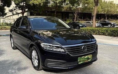 Volkswagen Lavida, 2022 год, 1 243 000 рублей, 1 фотография