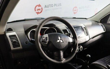 Mitsubishi Outlander III рестайлинг 3, 2008 год, 965 000 рублей, 7 фотография