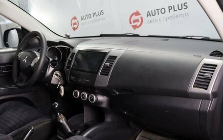 Mitsubishi Outlander III рестайлинг 3, 2008 год, 965 000 рублей, 9 фотография