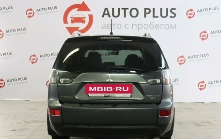 Mitsubishi Outlander III рестайлинг 3, 2008 год, 965 000 рублей, 6 фотография