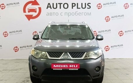 Mitsubishi Outlander III рестайлинг 3, 2008 год, 965 000 рублей, 5 фотография