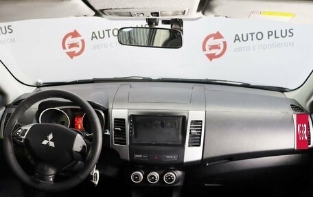 Mitsubishi Outlander III рестайлинг 3, 2008 год, 965 000 рублей, 8 фотография