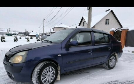 Renault Symbol I, 2005 год, 250 000 рублей, 2 фотография