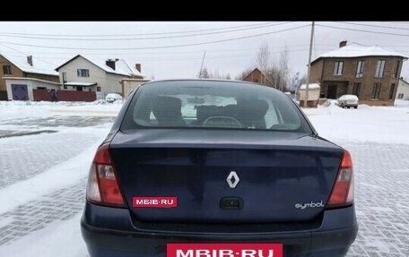 Renault Symbol I, 2005 год, 250 000 рублей, 4 фотография