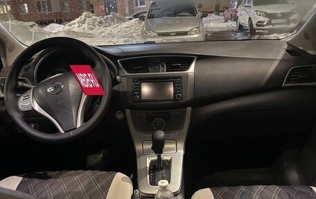 Nissan Sentra, 2015 год, 1 100 000 рублей, 9 фотография