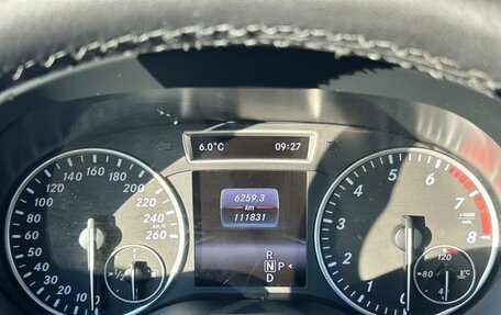 Mercedes-Benz GLA, 2016 год, 1 700 000 рублей, 15 фотография